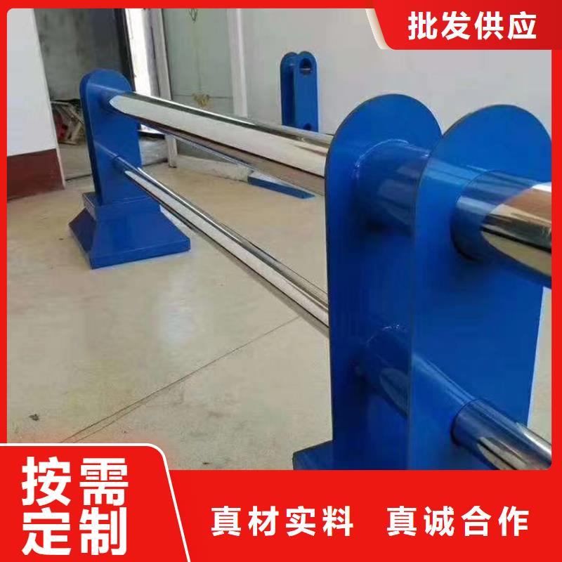 护栏河道护栏栏杆优质货源