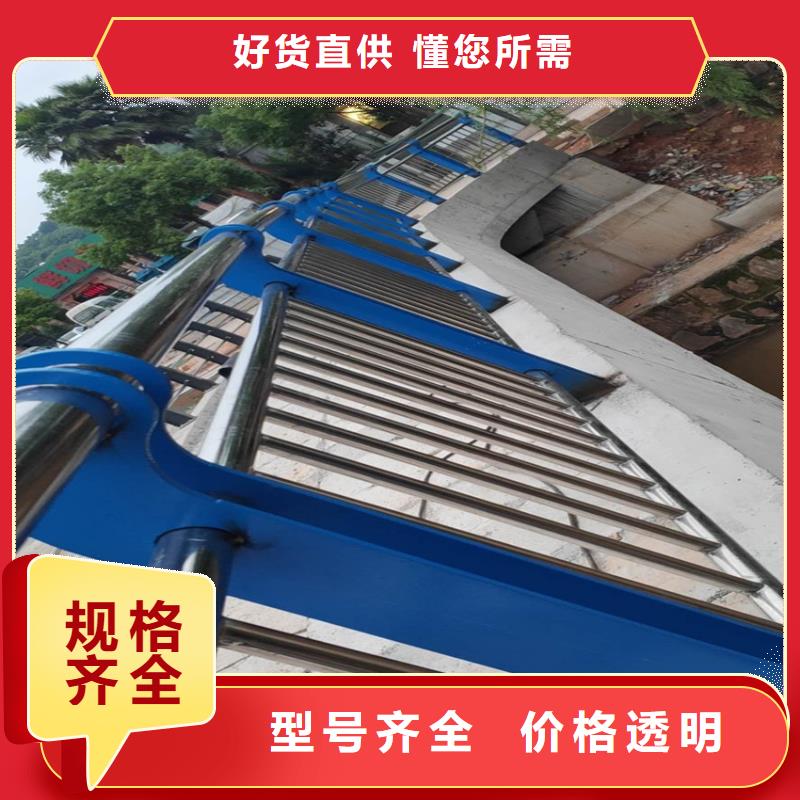 护栏天桥护栏栏杆质量优选