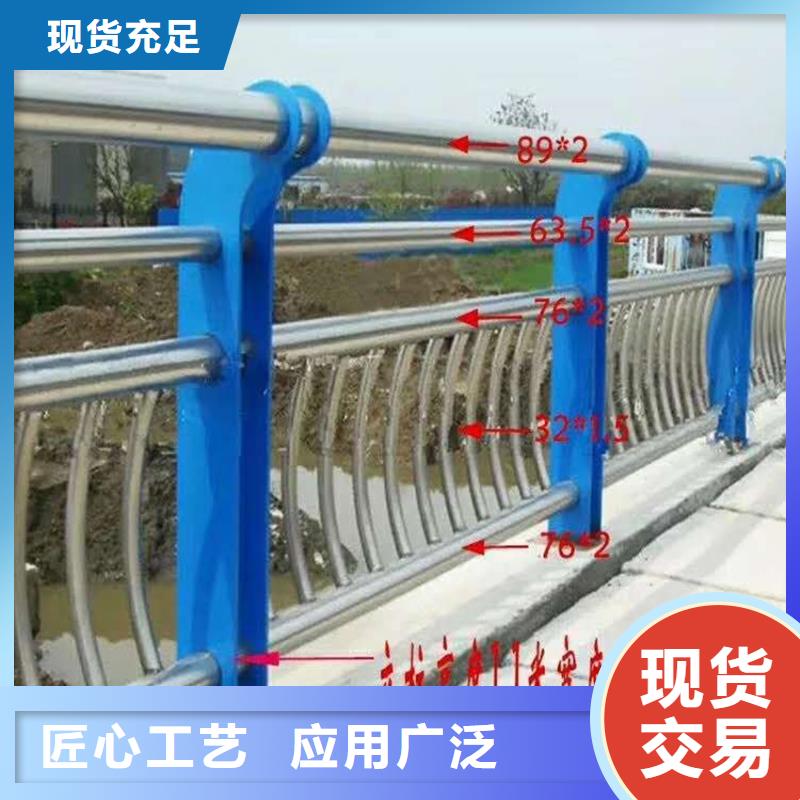 护栏,机动车隔离护栏诚信厂家
