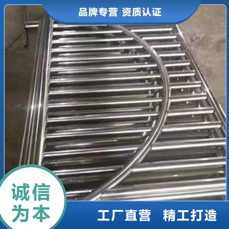 护栏【景观护栏】品牌大厂家