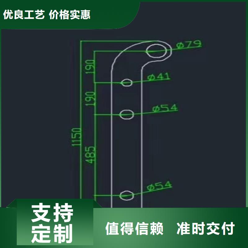 护栏不锈钢护栏厂家直销值得选择