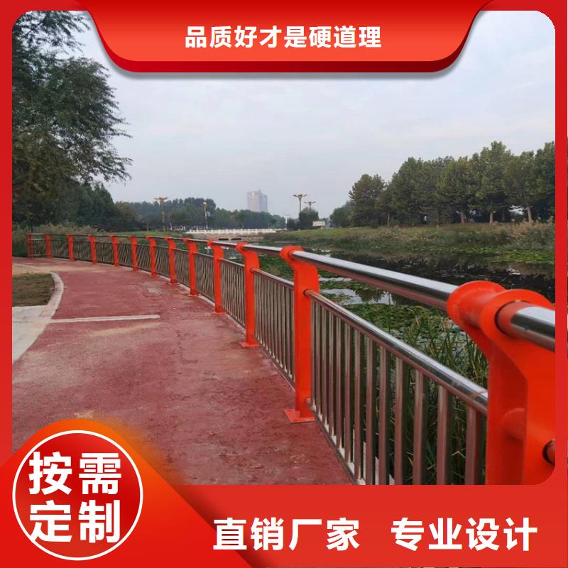 护栏道路护栏厂家直销大量现货