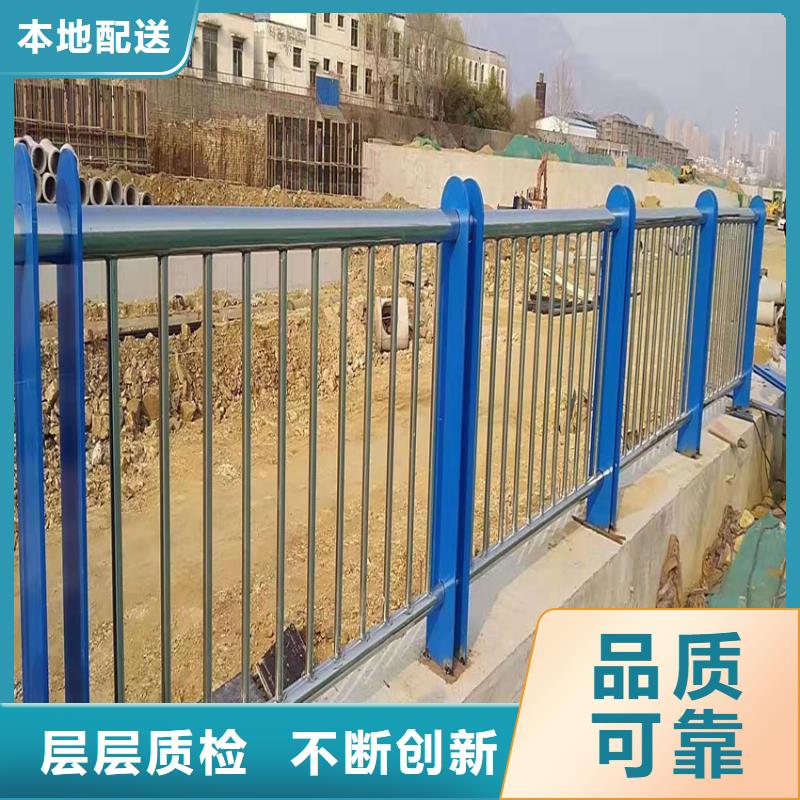 【护栏城市景观防护栏应用领域】