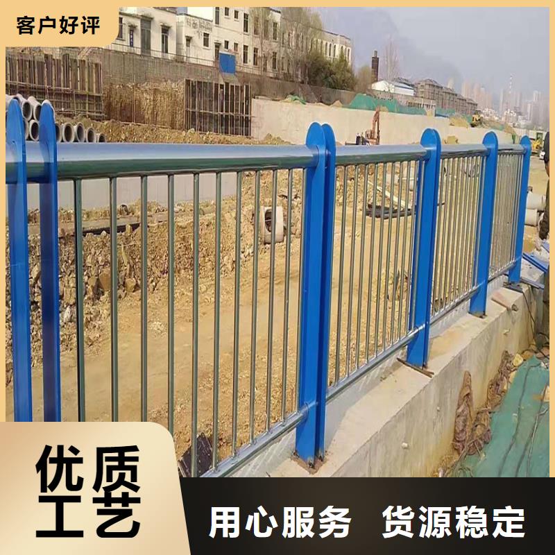 护栏天桥防撞护栏快捷物流