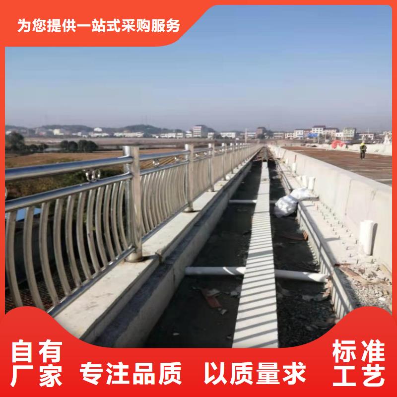 护栏河道护栏栏杆价格透明
