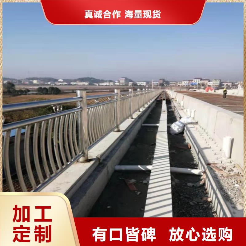 护栏机动车隔离护栏按需定制真材实料