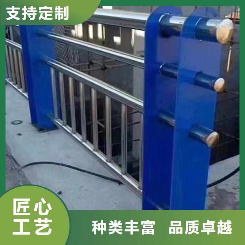 护栏河道护栏栏杆优质货源