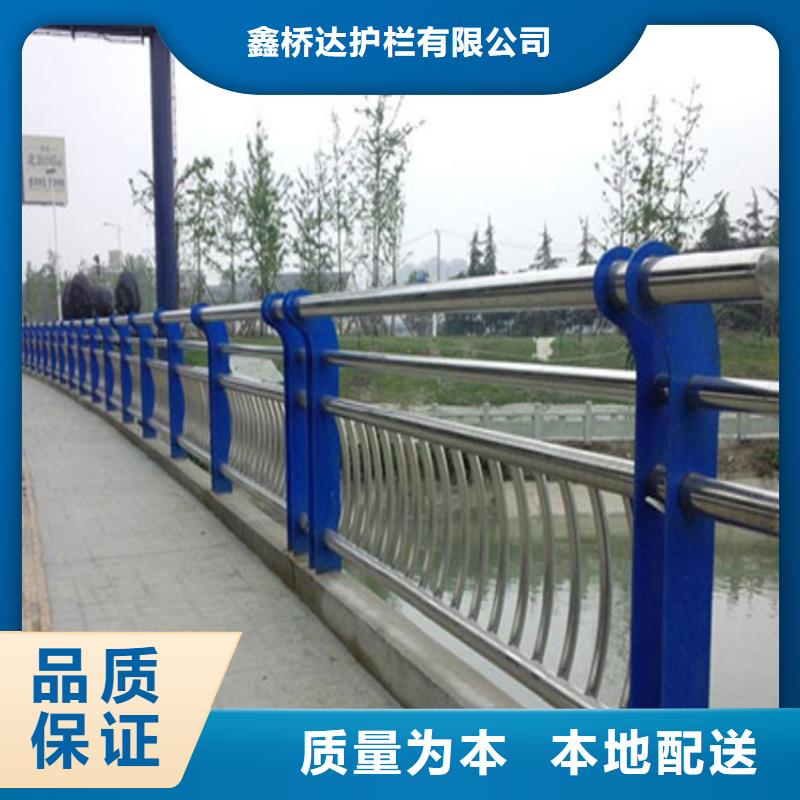 护栏,【天桥防撞护栏】好品质售后无忧