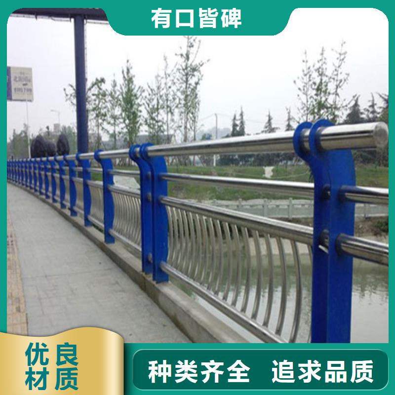 护栏河道护栏栏杆价格透明