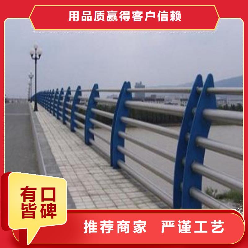 护栏景观护栏精益求精