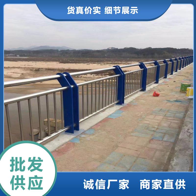 护栏河道防撞栏杆服务至上