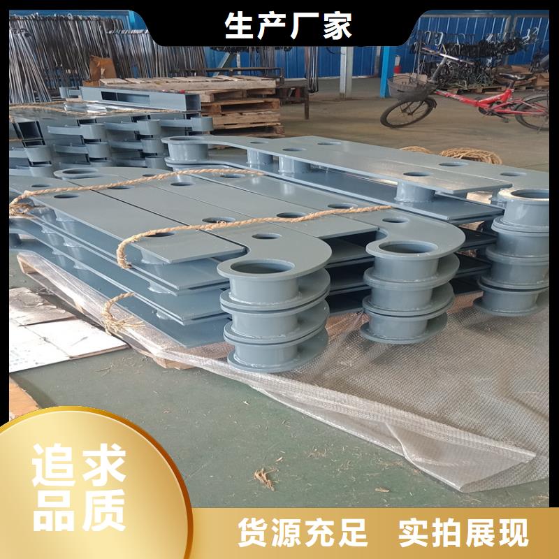 护栏景观护栏源头厂家供应