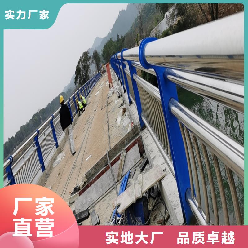护栏天桥防撞护栏产地直供