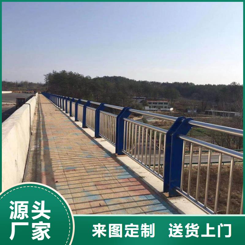 护栏河道护栏栏杆价格透明