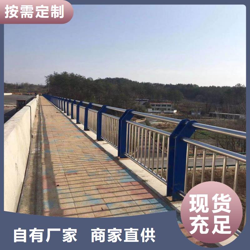 护栏不锈钢立柱现货充裕