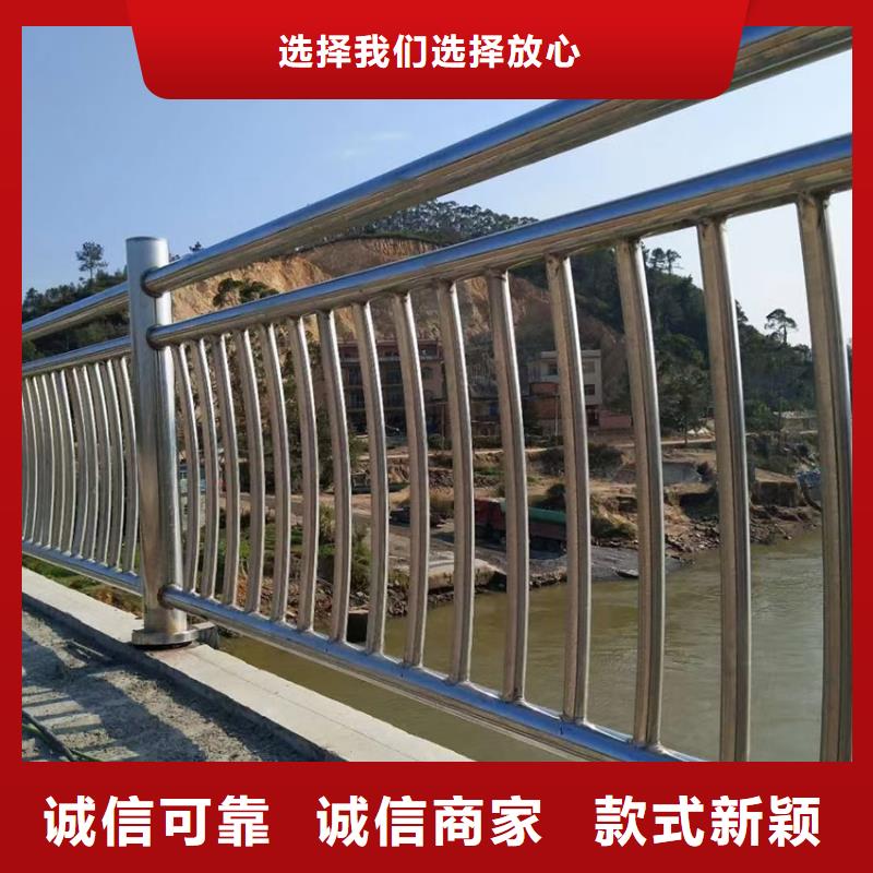 护栏立柱桥梁防撞护栏拒绝中间商