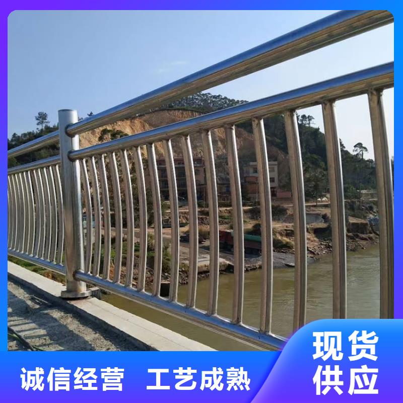 【护栏】桥梁护栏栏杆有实力有经验