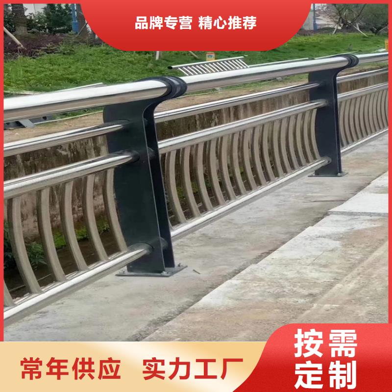 护栏【防撞桥梁护栏】老客户钟爱