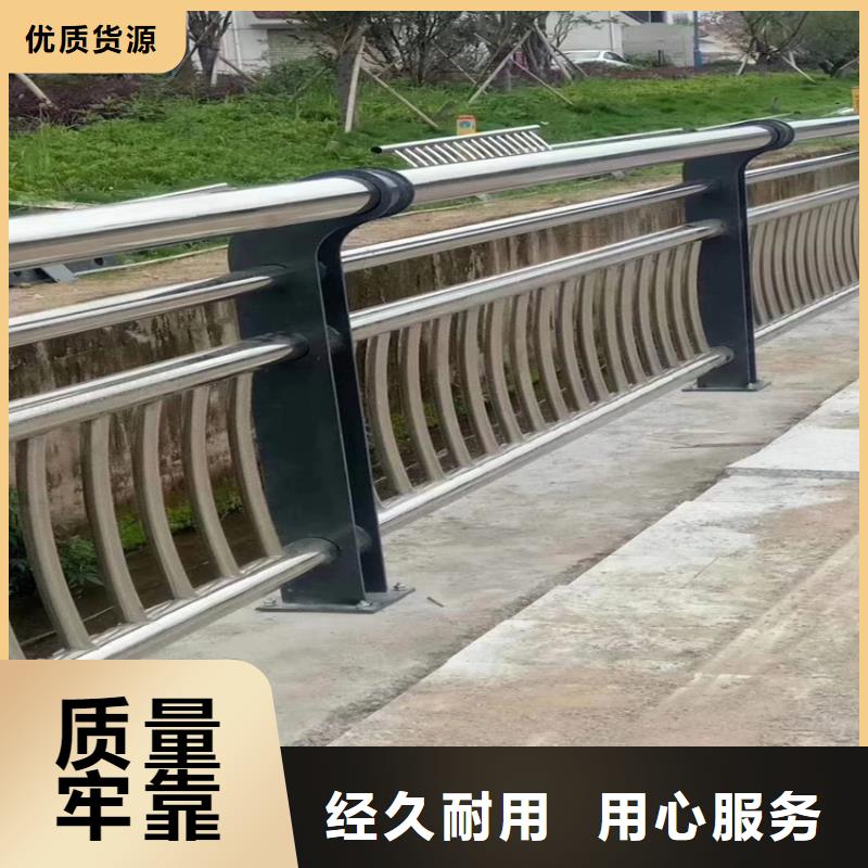 护栏 道路护栏的图文介绍