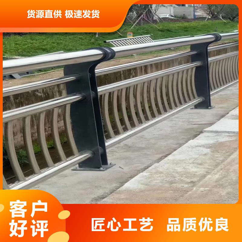 护栏-交通防撞围栏好品质售后无忧