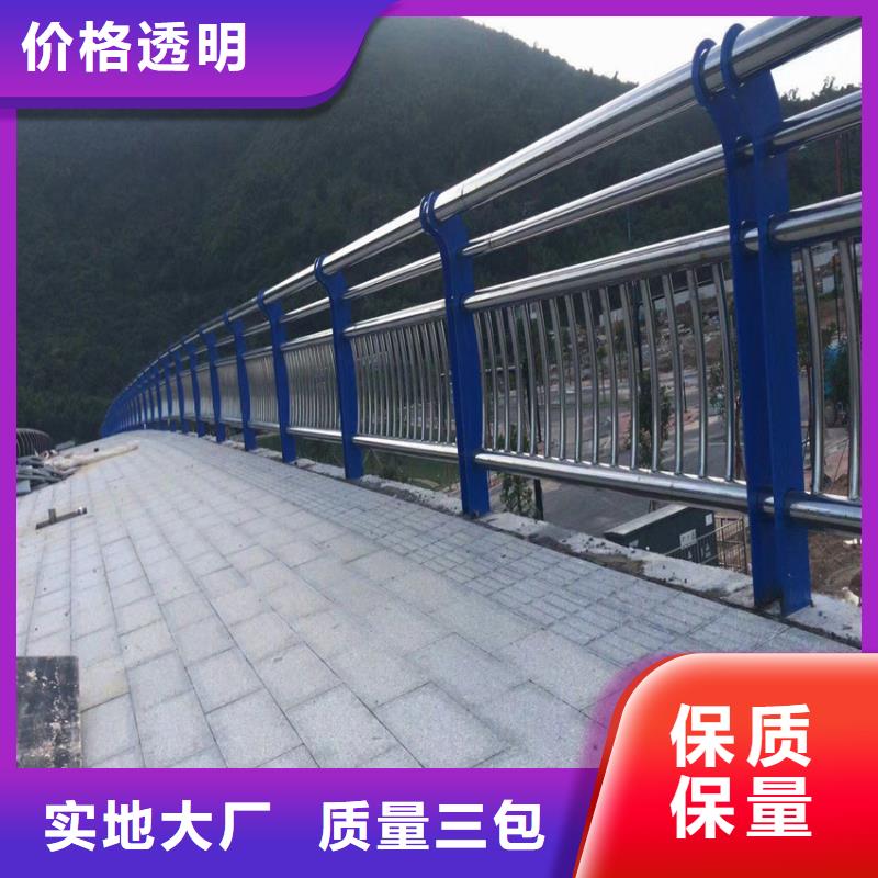 护栏人车分流栏源头厂家来图定制