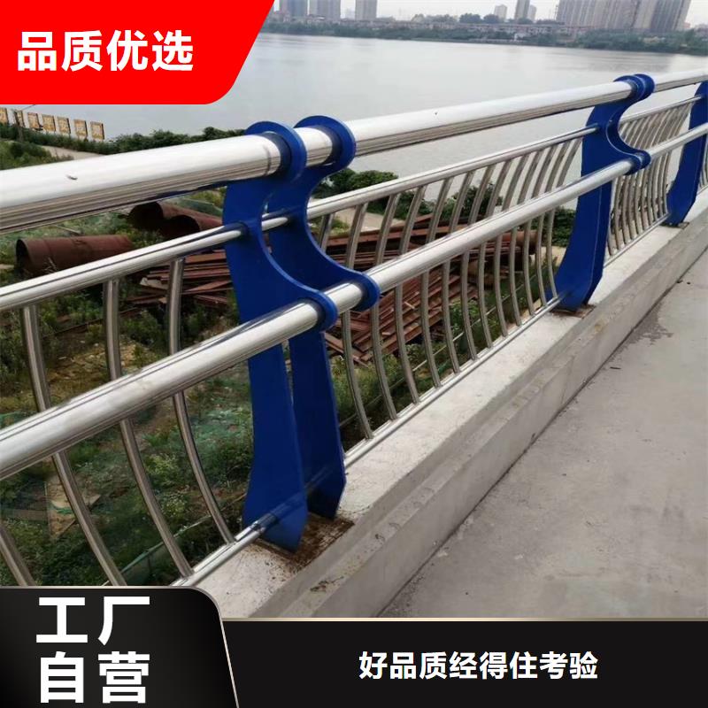 护栏机动车隔离护栏 按需设计
