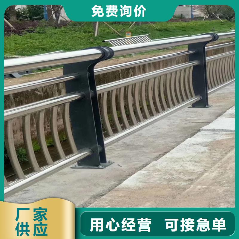 护栏,【天桥防撞护栏】好品质售后无忧