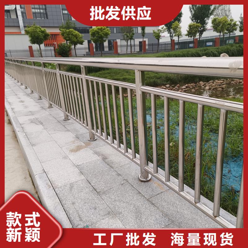 护栏-不锈钢护栏厂家