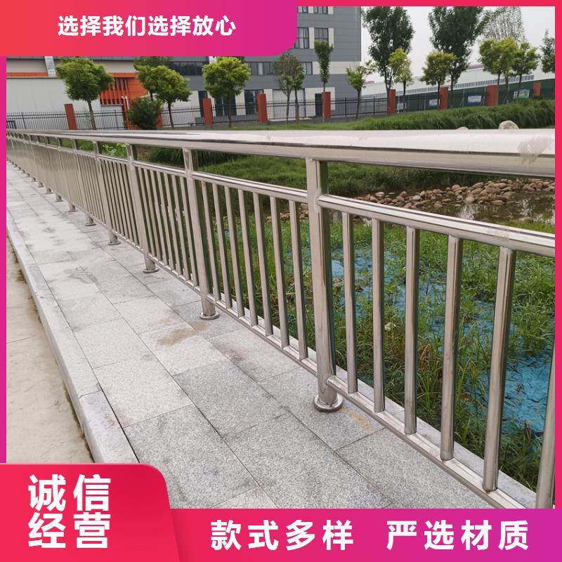 【护栏【城市景观防护栏】用心细节】