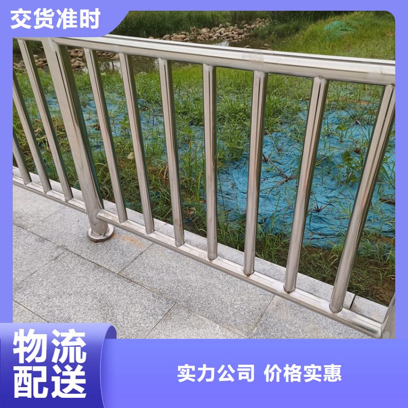 护栏【铝合金护栏】一站式厂家