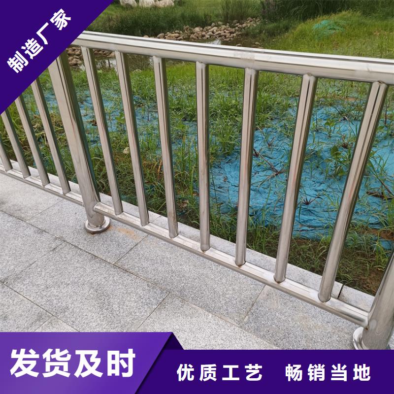 护栏,机动车隔离护栏诚信厂家