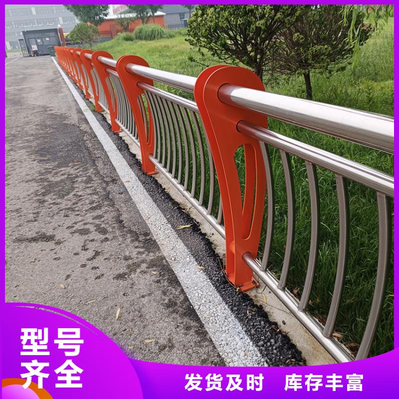 【护栏】桥梁护栏栏杆有实力有经验