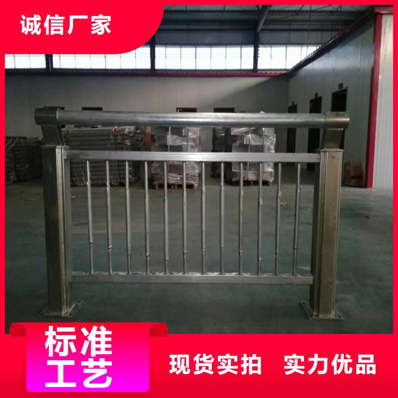 护栏_【市政护栏】甄选好厂家