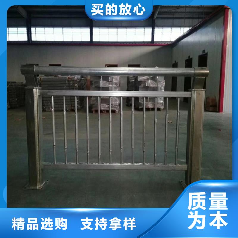【护栏城市景观防护栏应用领域】