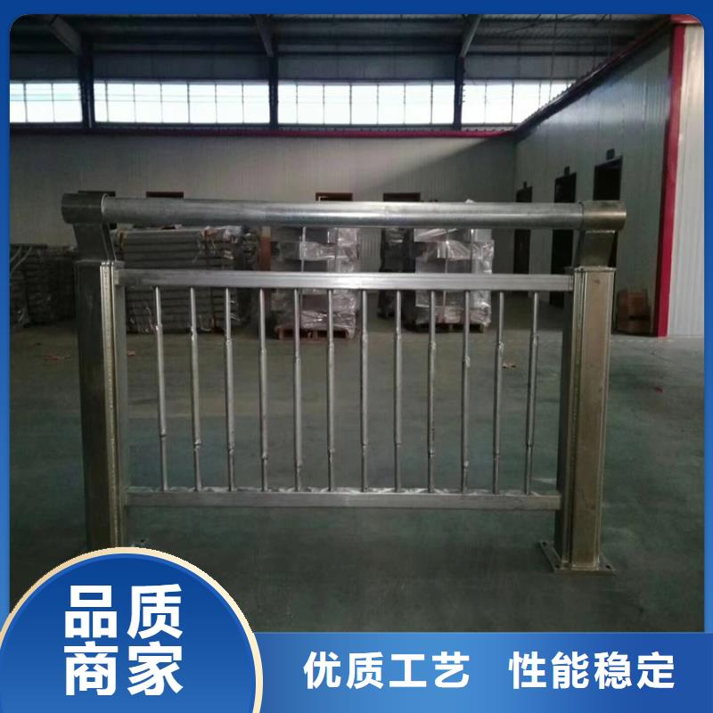 【护栏】【景观护栏】您想要的我们都有