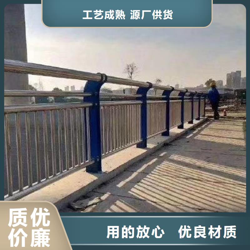 护栏-机动车隔离护栏规格齐全实力厂家