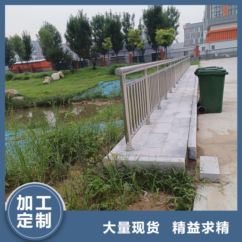 【护栏】机动车隔离护栏质优价保