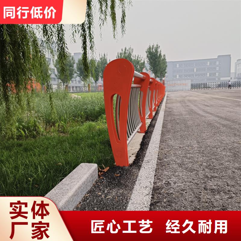 护栏,机动车隔离护栏诚信厂家