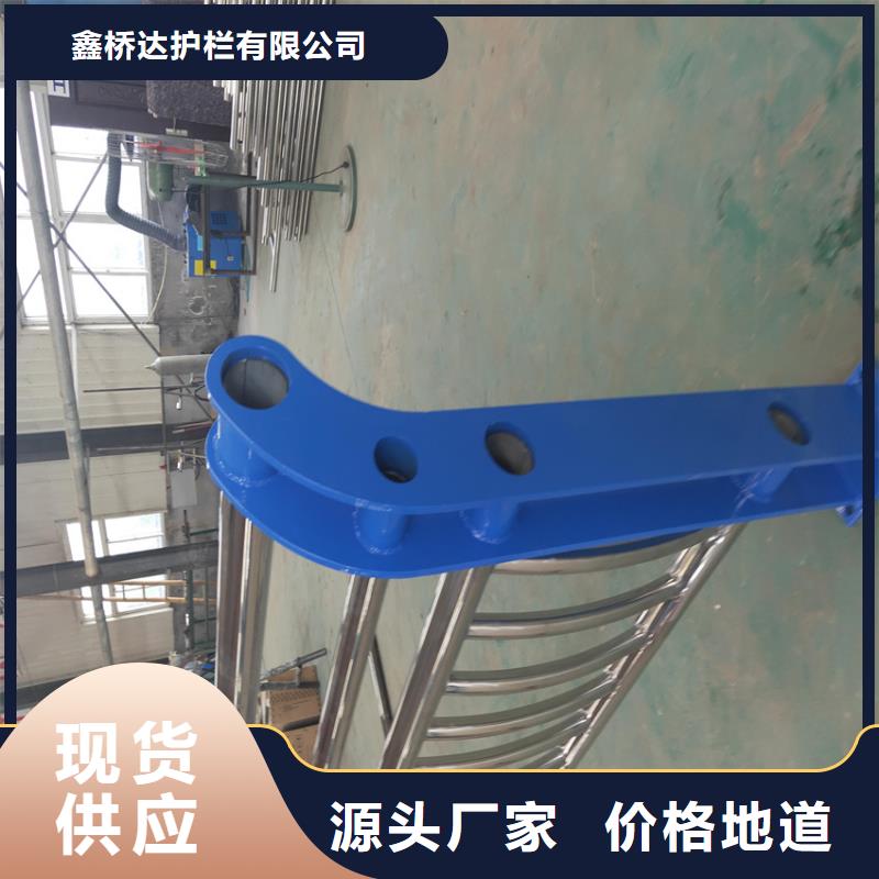 护栏机动车隔离护栏 按需设计