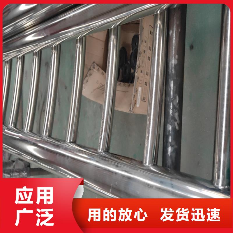 护栏天桥护栏栏杆从源头保证品质
