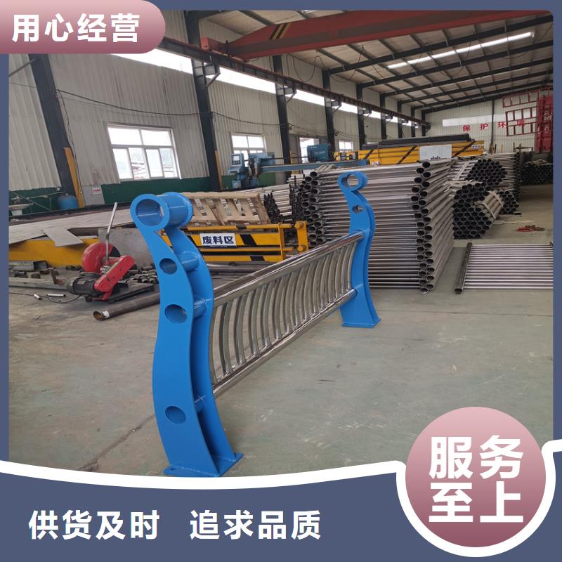 护栏【景观护栏】品牌大厂家