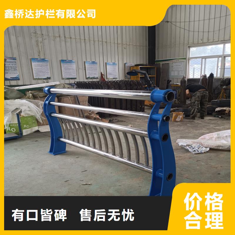 护栏景观护栏源头厂家供应