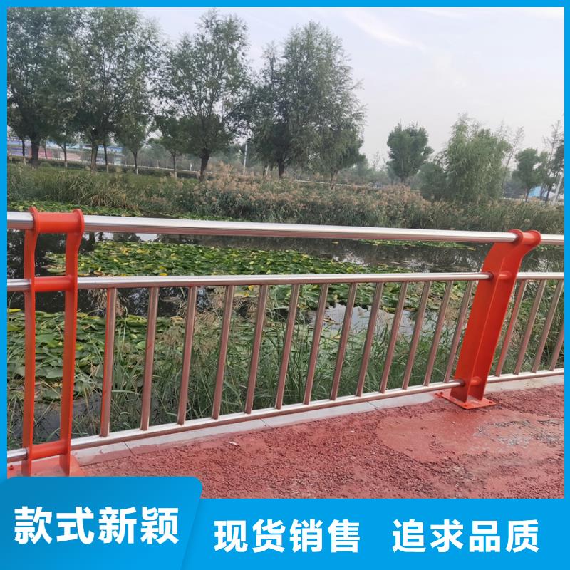 护栏,河道防撞栏杆源头厂商