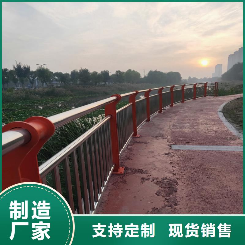 【护栏【城市景观防护栏】用心细节】