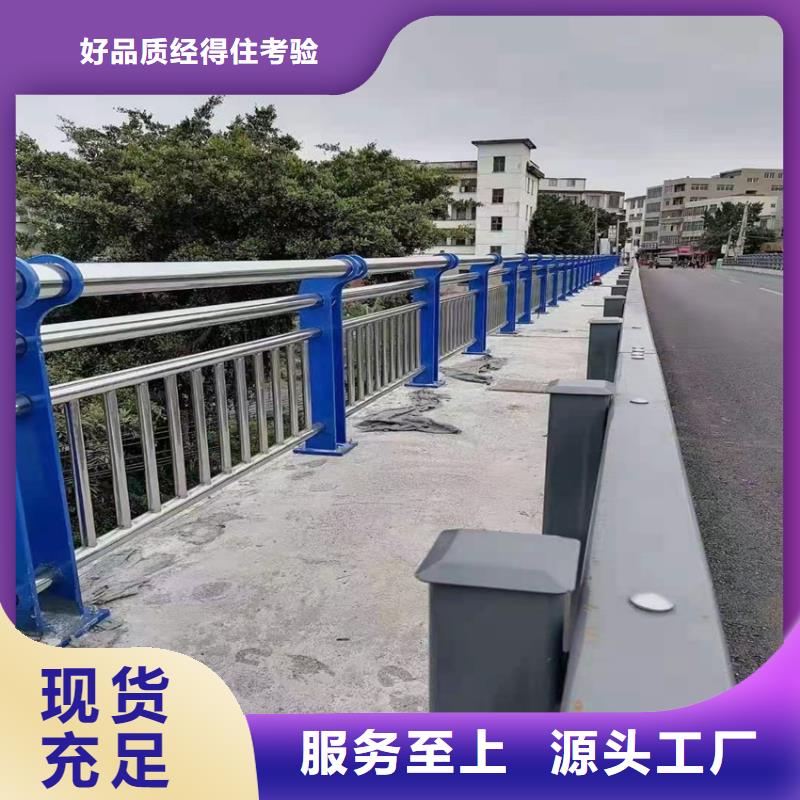 护栏不锈钢立柱现货充裕