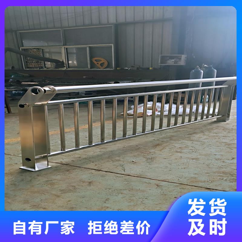 护栏【高速开口栏网】讲信誉保质量