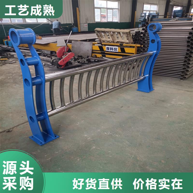 【护栏】_城市景观防护栏源厂直接供货