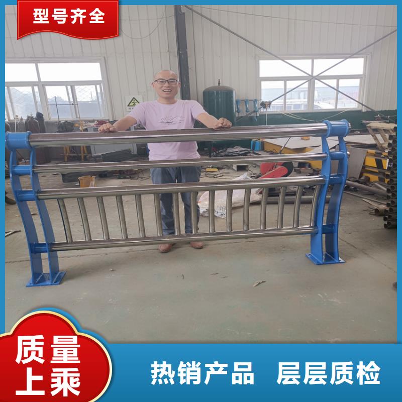 护栏景观护栏源头厂家供应
