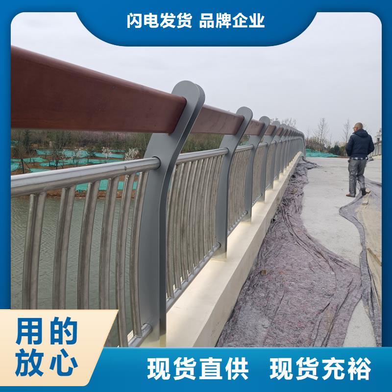 护栏,桥梁护栏栏杆适用场景