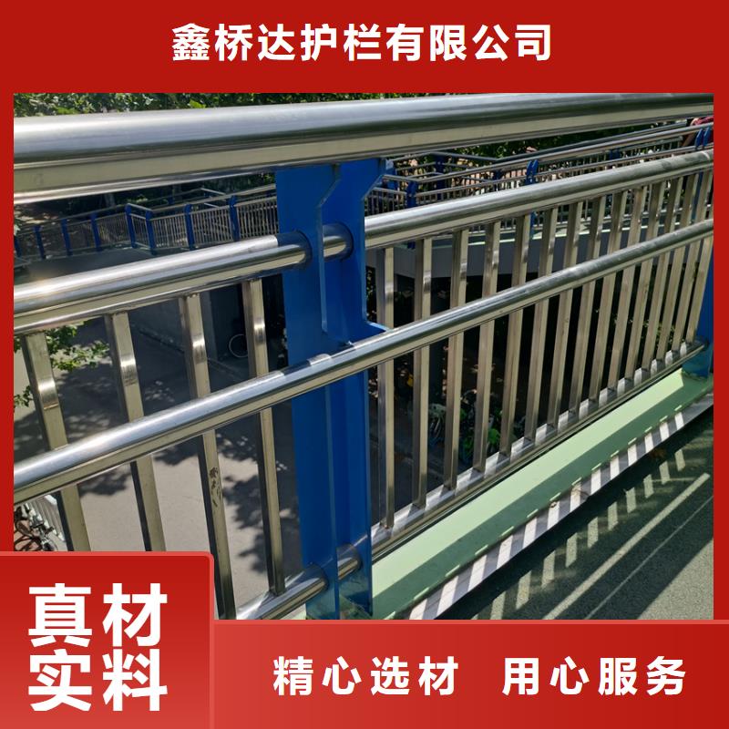 护栏_【市政护栏】甄选好厂家